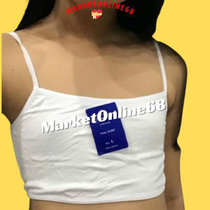 5 Áo Lót Lá Ngắn Bé Gái 20kg đến 70 kg  Chất Cotton 2 Lớp Mềm Mịn Mát MarketOnline68 ALN