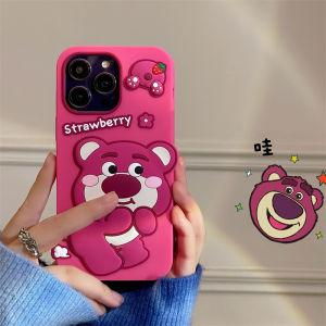 CrashStar 3Dเคสซิลิโคนนิ่มลายหมีสตรอเบอร์รี่การ์ตูนน่ารักเคสโทรศัพท์สำหรับ iPhone 15 14 Pro Max Plus 13 12 11 Pro Max ขายดีกรอบเคสใส่โทรศัพท์กันกระแทกสีชมพู