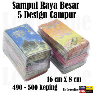 Sampul Duit Raya 2023 / Sampul Hijau Besar / Duit Raya Besar / Green Envelope / Ang Pau 马来新年青包 490-500 pcs STSHP