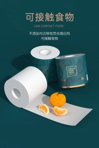 Only For You 5-Layer Thickened Hypoallergenic Toilet Paper 24-Pack Carton 110g