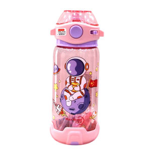 Water Cup Cartoon Straw Cup Portable Student Water Cup Childrens Plastic Cup Carrying Water Bottle