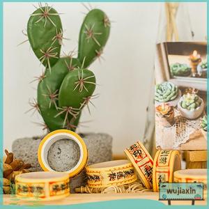 wujiaxin Creative Fishing Rod Rune Paper Tape Tear Seal Decorative Tape Cane Sticker DIY Crafts Washi Tapes Gift Wrapping Journal Vintage