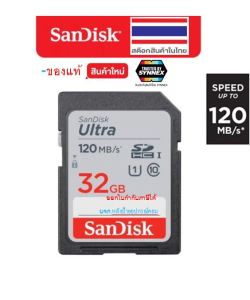 SanDisk Ultra SD Card 32GB Class 10 Speed 120MB/s (SDSDUN4-032G-GN6IN SD card) (เอสดีการ์ด)