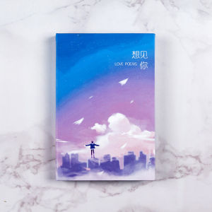 Notebook I Want To See You Multicolored Diary Notepad Minimalist Ins Style Multicolored Pages Student Handbook Ledger