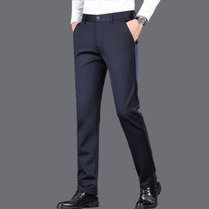 Tiger head embroidery mens trousers