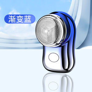 2026 Hot Sale [ Shipped from China ]FH060-2 Feihong electric shaverwashable shaver travel portable car rechargeable shaver B3