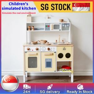 Wooden Kitchen Cooking Toy Set Childrens Simulation Playing House Cooking Stove Kitchenware Birthday Gift