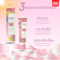 [1แถม1] FLORALIS whitening sunscreen lotion SPF50 PA+++ ครีมกันแดดหน้าสูตรอ่อนโยน พร้อมบำรุง ไวท์เทนนิ่ง ผิวขาวกระจ่างใส กันแดดดอกไม้ ให้ความชุ่มชื้น กันน้ำ กันเหงื่อ ไม่เป็นคราบ 30ml sisderala. 