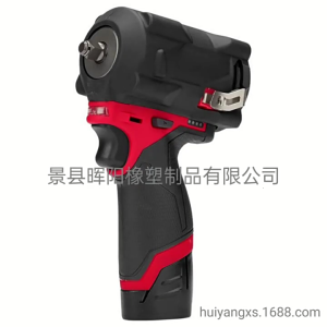 Tác Động mô-men xoắn cao Bảo Vệ Khởi Động mô-men xoắn cao Tác Động Bảo Vệ Công Cụ Silicone Khởi Động 2767 Khởi Động Cho 1/2 Cờ Lê