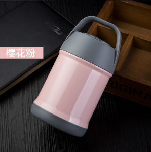 WE 2553 = 304不锈钢保温壶  304 stainless steel thermos ☞ 550ml