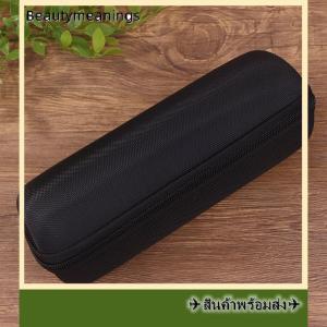 💥💌【Special price】✈️Ready Stock✈ สำหรับเครื่องชงกาแฟเอสเปรสโซแบบพกพา ถุงเก็บเครื่องบดมือแบบปลอกป้องกันการถอดกระเป๋าถือเครื่องชงกาแฟ