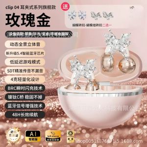 Bluetooth Headset Drill Buckle Clear Sound Quality Bluetooth Earbuds Music Appreciation Comfortable to Wear