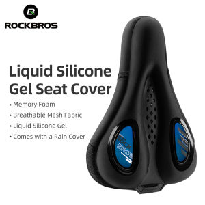 ROCKBROS Bọc Yên Xe Đạp Silicone lỏng chống sốc MTB xe đạp đường trường tấm bọc ghế đệm thoáng khí nam thoải mái nữ yên xe đạp che mưa 28*17cm