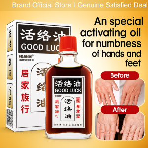 Unclogging meridian oil for hands feet shoulders and neck pain