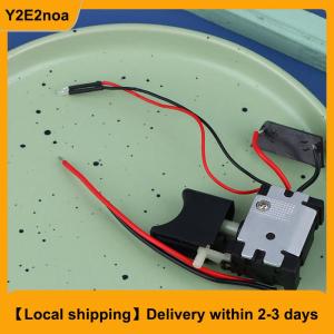 【Local shipping】 Electric Drill Dustproof Speed Control Push Button Trigger Switch DC Cordless Drill Switch