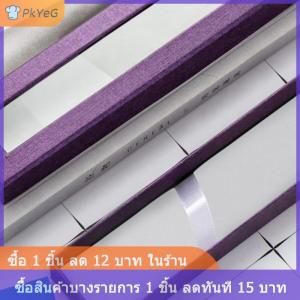 [COD] PkYeG กล่องกระดาษปากกากล่องเครื่องประดับกล่องของขวัญปากกาสวรรค์และ Earth COVER Gift BOX เครื่องเขียน Creative School Supplies ดินสอกรณี
