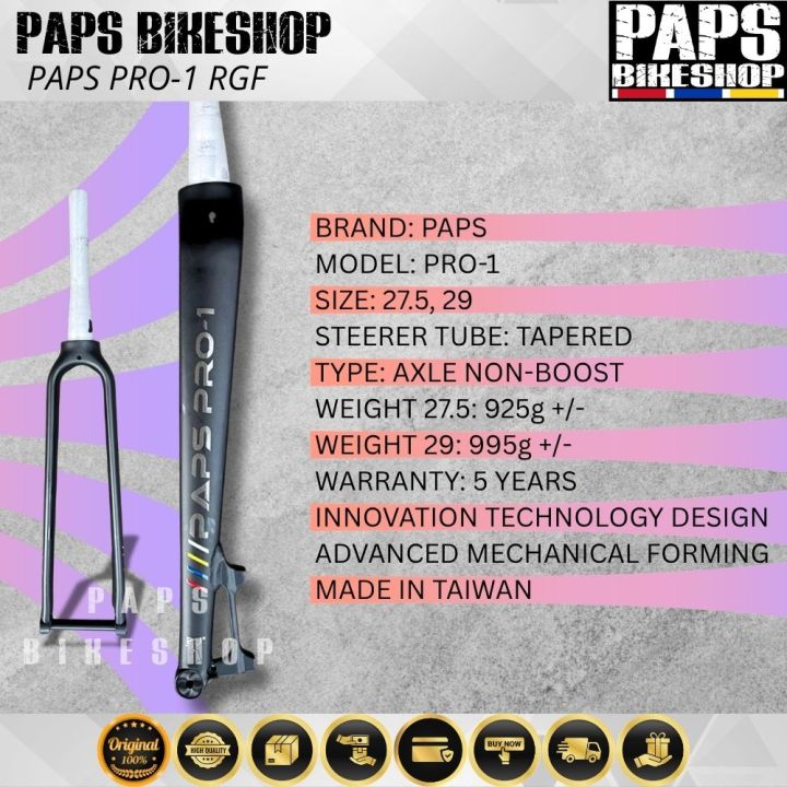 PAPS%20PRO-1%20RIGID%20FORK%20FOR%20QR%20AND%20TA%20NON-BOOST%20-%20Image%203