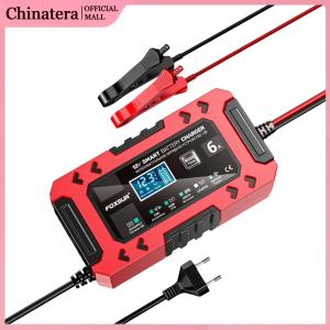 เครื่องชาร์จแบตเตอรี่รถยนต์ 12V6A พร้อมอุณหภูมิชดเชยแบตเตอรี่การซ่อมแซมแบตเตอรี่ Desulfator LCD จอแสดงผลสำหรับมอเตอร์ไซค์อัตโนมัติ