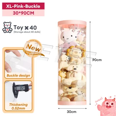 SALVO 90/120/150CM Stuffed Toy Organizer Doll Storage Transparent Tube Children Plush Toy Box Stuffed Toy Storage