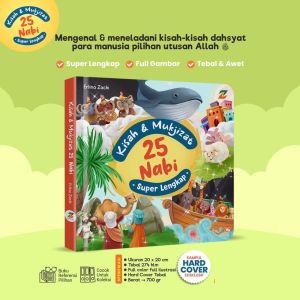 KISAH KISAH TELADAN DALAM ALQURAN AL-QUR AN AL QUR AN BUKU CERITA KISAH ANAK MUSLIM ISLAMI 25 NABI RASUL