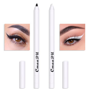 CMAADU Pensil Matte Eyeshadow & Eyeliner 2pcs Pencil 2 Warna Hitam & Putih Waterproof