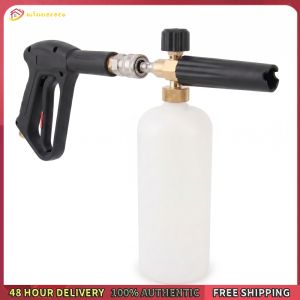 Winnereco 1L Car Wash Sprayer 1/4 Inch Connect Wide Angel Cars Washing Corrosion Resist Adjustable Foams Blaster for Outdoor Yard Garden Driveway Cleaning