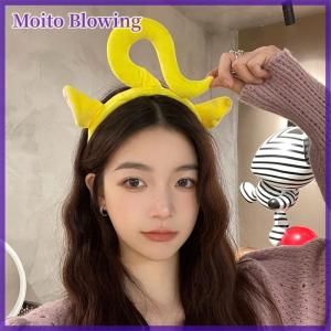 Moito 1PCs Teletubbies Headband Anime Cartoon Hairband Cute Three-dimensional Hairpin Woman Face Makeup Hairband Hair Accessories