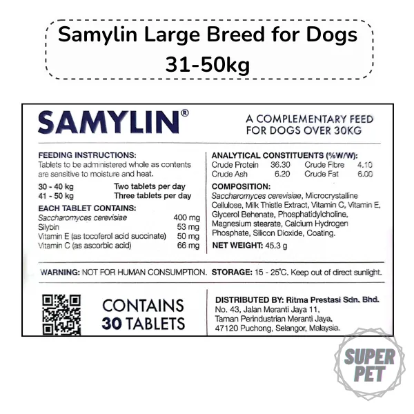 Samylin Large Breed for Dogs (30 tablets) / Liver support Large