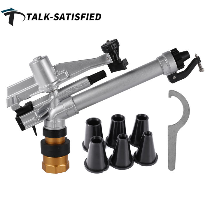 2 Inch Rocker Impact Sprinkler Nozzle Long Distance Watering Nozzle