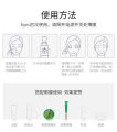 欧丽源 墨藻臻萃修护电动眼霜 Oilyoung Mini Electric Eye Cream Vibration Massager 20g 淡化黑眼圈. 