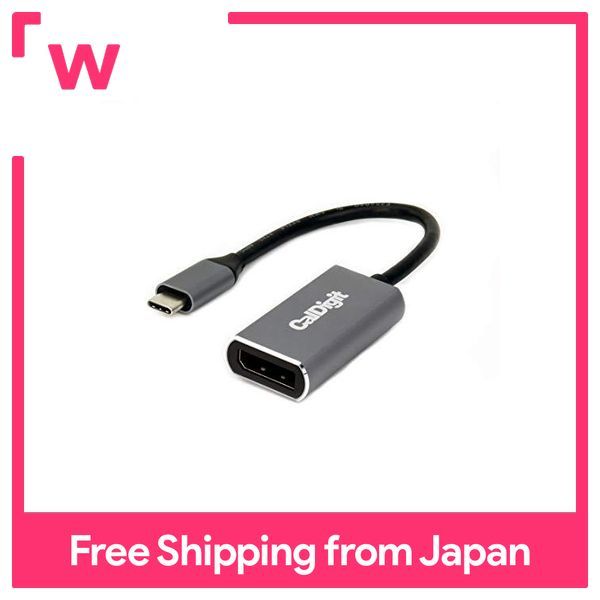 CalDigit USB-C to DisplayPort 8K HDR Adapter Compatible with