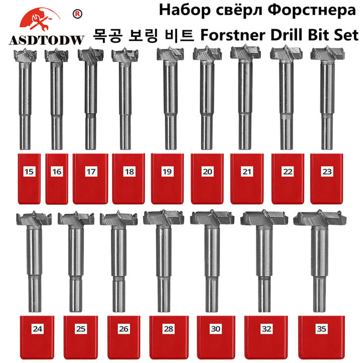 Forstner Drill Bit Set 15-35mm Woodworking Hole Saw Tool | Lazada PH