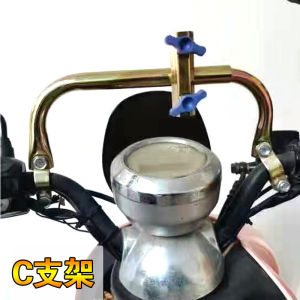 OD] Scooter Sunshade Canopy Canopy Battery Pedal Motorcycle Tri-Wheel Bike Vinyl Sun  UV Protection