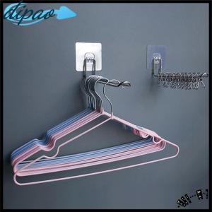 【dipao】 Wall-mounted Hanger Storage Foldable Clothes Hanger Rack Windproof Anti-slip