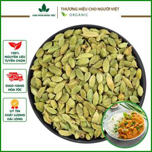 Hạt bạch đậu khấu xanh 1kg thảo quả xanh thơm gia vị tẩm ướp món ăn tốt cho sức khỏe