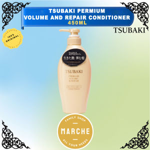 Tsubaki Premium Volume and Repair Conditioner 450ml #Marche Family Shop#