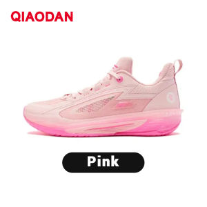 Qiaodan FE 3.0 Nam chiến đấu thực tế cổ thấp Giày chơi bóng rổ qxa013252101r không chịu mặc trượt