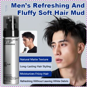 Fluffy Mud Healthy Hair Styling Oil Smooth Crisp and Fluffy Long-lasting Molding Easy Push