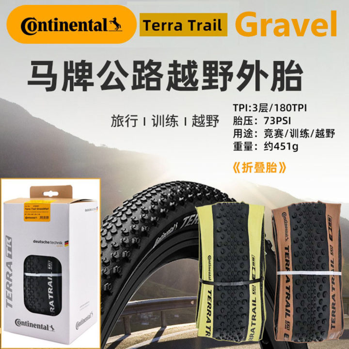 continental gravel bike tires