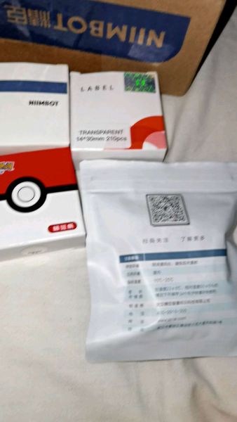 Buyer review video 2