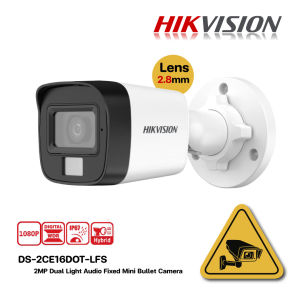 Hikvision กล้องวงจรปิด Mini Bullet Camera รุ่น DS-2CE16D0T-LFS คมชัด 2ล้านพิกเซล (มีเลนส์ 2.8/3.6 mm.) บันทึกเสียงได้