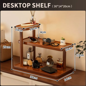 Desktop display shelf storage rack wooden multi-functional decorative desktop shelf skincare product storage rack