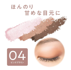 Phấn mắt Cezanne Toneup Eye Shadow 3 ô màu 2.7g - Nhật Bản