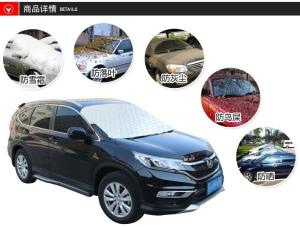 #ม่านบังแดดรถ ปกป้องแสง UV ภายในรถด้วยม่านบังแดดหน้ารถยนต์