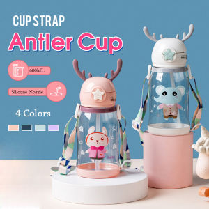 620ML Kids Water Bottle With Straw Air Viral Botol Children Bounce Straw Cup Cute Sports Outdoor Water Cup BPA Free 儿童水杯