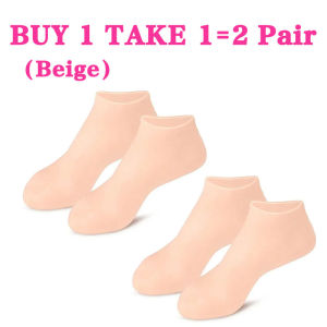 1Pair Silicone Moisturizing Gel Heel Socks Cracked Foot Skin Care Protector Socks For Women