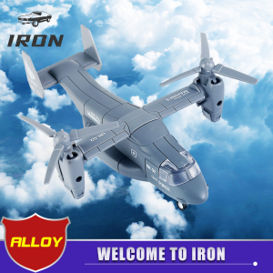 IRON 1:400 alloy Osprey transport aircraft model toy airplane model simulation metal fighter (in stock)