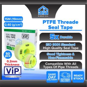 ViP PTFE White Seal Tape Water Plumbing Hose Seal Anti Leakage Thread Seal Tape For Pipe Leakage Tape Air 19mm 1 Carton