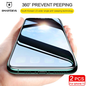 SmartDevil Screen Protector 360° Anti-Peeping Privacy for iPhone 12 Pro max 12 mini Protect Full Cover Tempered Glass Film