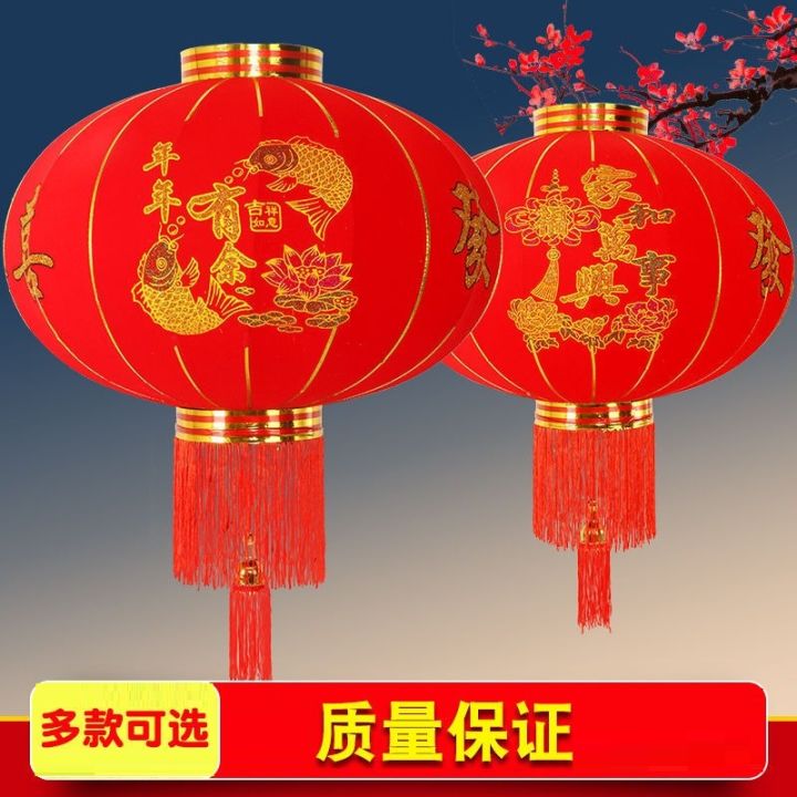 2025 CNY Big Lantern New Year Decoration | Lazada